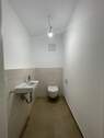 Gäste-WC - 