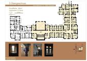 2.Obergeschoss - 