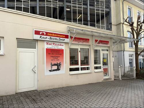 Ansicht mit Personaleingang - 
