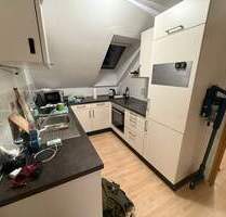 Charmantes 3-Zimmer-Apartment zur Miete in Neustadt an der Aisch