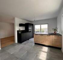 Freie ETW nähe Brombachsee * ohne Provision * KfW40+ * PV * Wärmepumpe * Aufzug * Balkon * TG - Mühlstetten Röttenbach