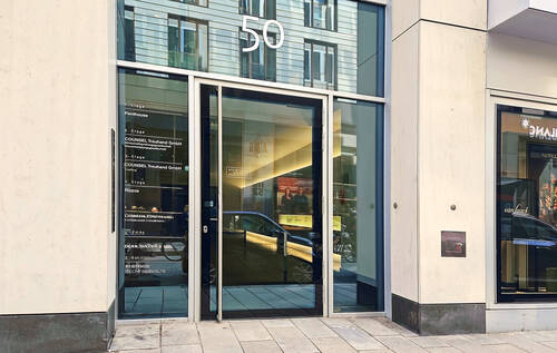 Regus_Neuer Wall_Germany_Centre 2743_Building Exte - Büro in Hamburg