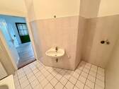 Kleines Bad mit Fliesen - 