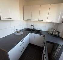 Dubai-Style & Skylineblick - 225.000,00&nbsp;EUR Kaufpreis, ca.&nbsp; 55,00&nbsp;m&sup2;&nbsp;Wohnfl&auml;che in Maintal (PLZ: 63477) Bischofsheim