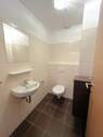 Gäste-WC EG - 