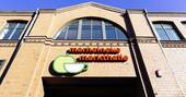 Umgebung_Marheineke Markthalle - 