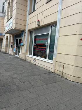 IMG_4594.jpeg - Gewerbeobjekt (Büro, Produktion, Verkauf) zum Kaufen in Hamburg