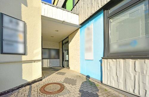 Hauseingang - Büro zum Kaufen in Baunatal / Altenbauna