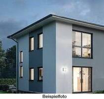 Exklusives Stadthaus in einer der besten Lagen Baden-Badens