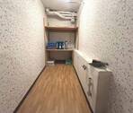 Vorratskammer - 