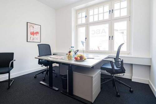 2er Büro - Büro in Leipzig