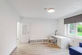 Bild 2 - 2 Zimmer Etagenwohnung zur Miete in Essen