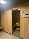 Sauna - 