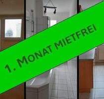 ++GUTSCHEIN++ 250 € zur Einrichtung für die attraktive Zwei-Zimmer-Wohnung - Plauen Westend