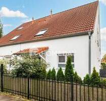 Familienfreundliches Zuhause mit Wohlfühlfaktor - Doppelhaushälfte mit Garten, Terrasse & viel Platz - Dillingen a.d. Donau Hausen Familienfreundliches Zuhause mit Wohlfühlfaktor - Doppelhaushälfte mit Garten, Terrasse & viel Platz - Dillingen a.d. Donau Hausen