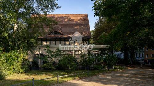 Restaurant / Altes Zollhaus - 