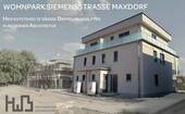 Hausansicht - Neubau: Moderne Doppelhaushälfte mit anspruchsvoller Architektur!