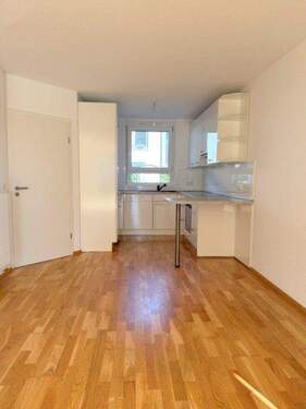 Küche Essen - Reihenendhaus mit 156,00 m&sup2; in Frankfurt am Main zur Miete