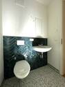 Gäste WC - 