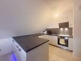 KÜCHE - 4 Zimmer Etagenwohnung in Weiterstadt