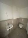 Gäste-WC - 