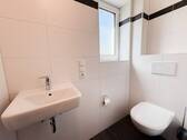 Impression Gäste-WC - 