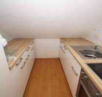 Eigentumswohnungen im Herzen Erfurts zum Verkauf