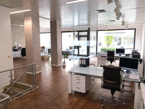 Innenansicht EG II - Gewerbeobjekt (Büro, Produktion, Verkauf) in Nürnberg zur Miete
