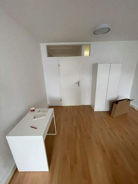 Büroraum 1 - Büro zur Miete in Freiburg im Breisgau