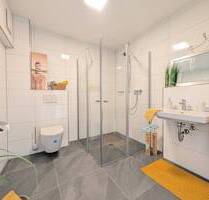 Exklusive Neubauwohnungen in Issum KfW-Effizienzhaus 40EE, Energieeffizienzklasse A