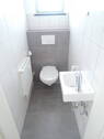 Die separate Toilette - 
