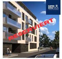 Das Katerbowhaus - Leben auf dem Werder! Exklusives Neubauprojekt an der Alten Elbe in Magdeburg.