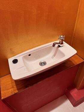 WC / Detailansicht - 