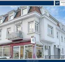 Attraktive Gewerbeeinheit in zentraler Lage - Mannheim / Feudenheim Quadrate