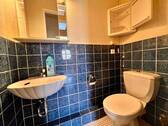 Gäste WC - 