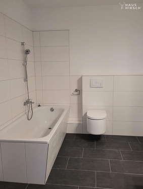 Bild 3 - Mehrfamilienhaus, Wohnhaus in Waldheim