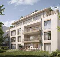 Exklusive 2,5-Zimmer-Neubauwohnung mit Privatgarten in begehrter Citylage von Singen