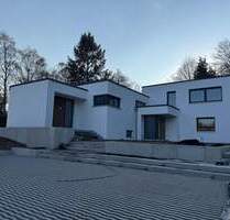 +++ WOHNEN WIE IM EIGENEN HAUS +++ Frechen