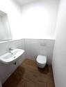 Das Gäste-WC - 