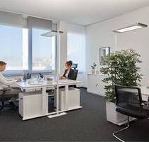 Modernes Büro, ab 1 Monat, Pauschalmiete, Servicepaket, Lounge, klimatisiert - Neuss Hammfeld