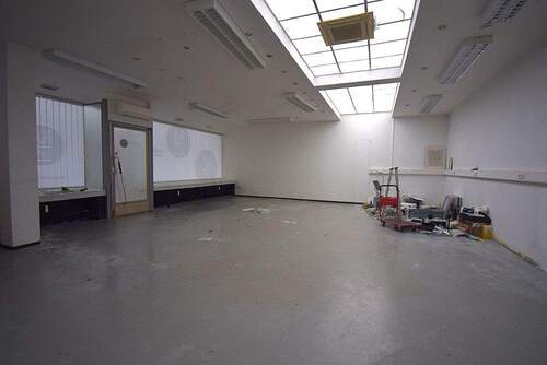 Büro - Büro in Mannheim / Innenstadt