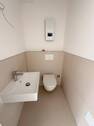 Separates WC - 
