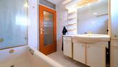 EG: Blick ins Badezimmer! - 