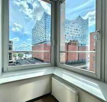 Business Center I Vespuccihaus I Hafencity - All-in-Miete - Hamburg