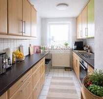 Traumhafter Weitblick: 3-Zimmer-Wohnung im 7. Stock mit Aufzug & Balkon Objekt Nr. 2026684 - Landshut Peter u. Paul