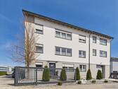 Aussenansicht - Gewerbeobjekt (Büro, Produktion, Verkauf) in Regensburg