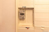 Modernisierte Elektroinstallation - 