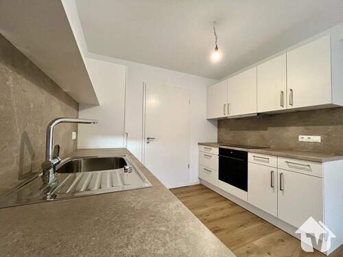 Küche - Einziehen ohne Kompromisse - Barrierefreie Erdgeschosswohnung in Bestlage!