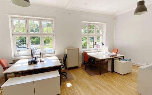 Separater großer Büroraum - Büro mit 4,00 m&sup2; in Düsseldorf zur Miete