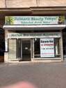 Rheinstraße - Rheinstraße! - 1.495,00&nbsp;EUR Kaltmiete,